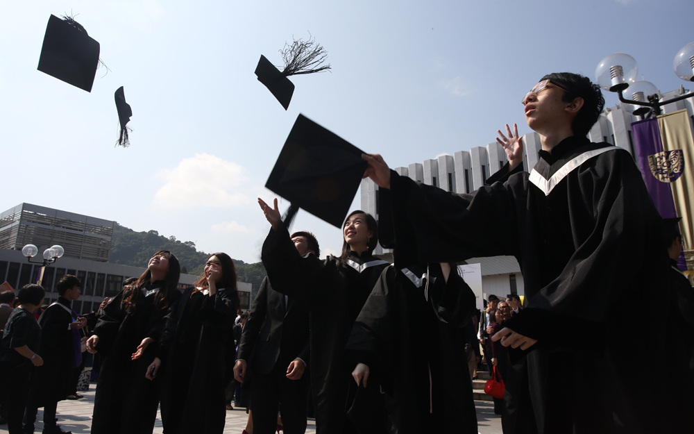 科学教育专业是什么
