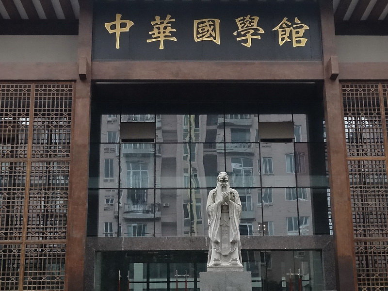 有哪些小学兴趣班-编程